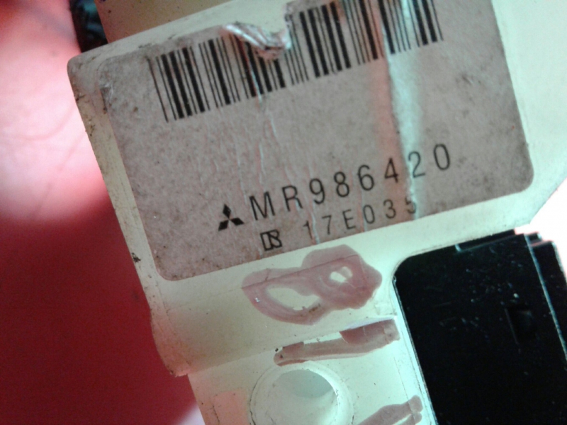 Commodo d’éclairage MITSUBISHI Colt VI (Z3_A, Z2_A) Imagem-2