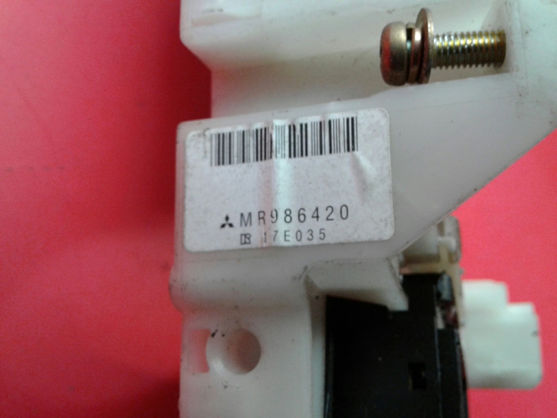 Commodo d’éclairage MITSUBISHI Colt VI (Z3_A, Z2_A) Imagem-2