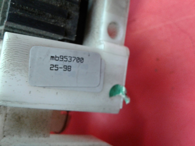 Commodo d’éclairage MITSUBISHI Carisma Hatchback (DA_) Imagem-2