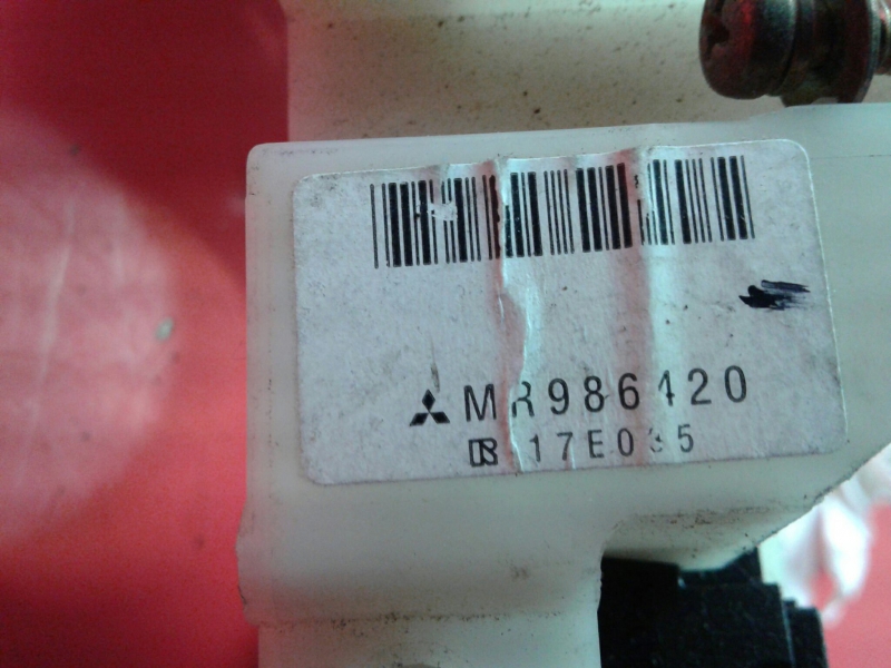 Commodo d’éclairage MITSUBISHI Colt VI (Z3_A, Z2_A) Imagem-2