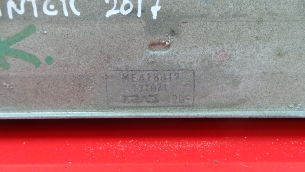 Radiateur d'intercooler MITSUBISHI Fuso Imagem-4