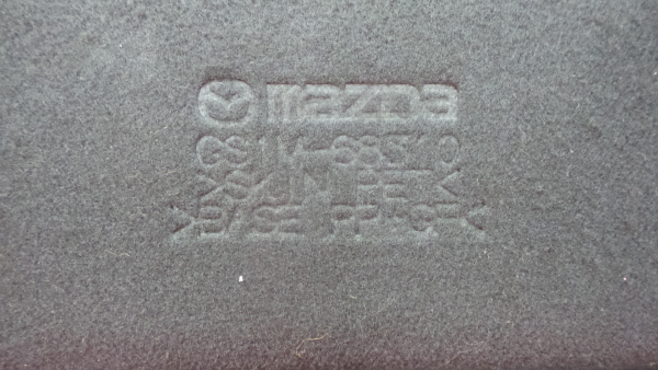 Plage arrière MAZDA 6 Hatchback (GH) Imagem-6