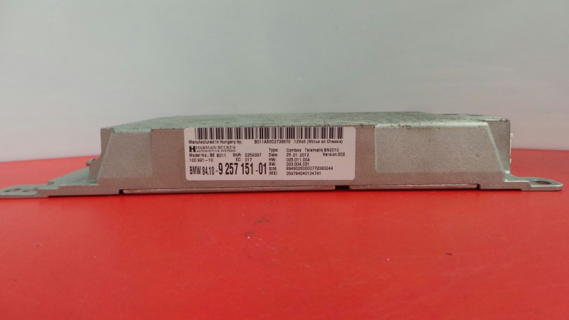 Module Bluetooth BMW 1 (F20) Imagem-1