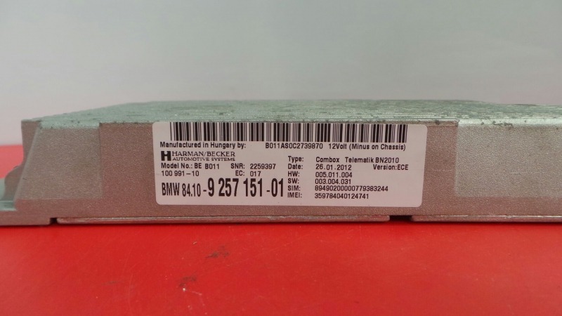 Module Bluetooth BMW 1 (F20) Imagem-3