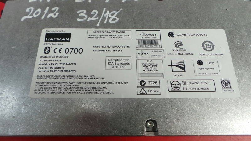 Module Bluetooth BMW 1 (F20) Imagem-4