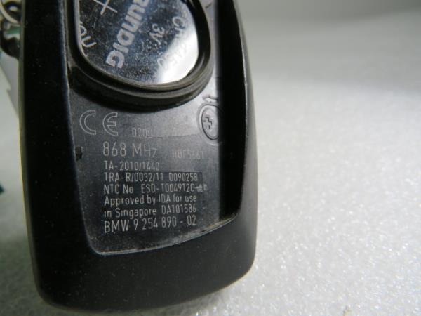 Commande BMW 1 (F20) Imagem-2