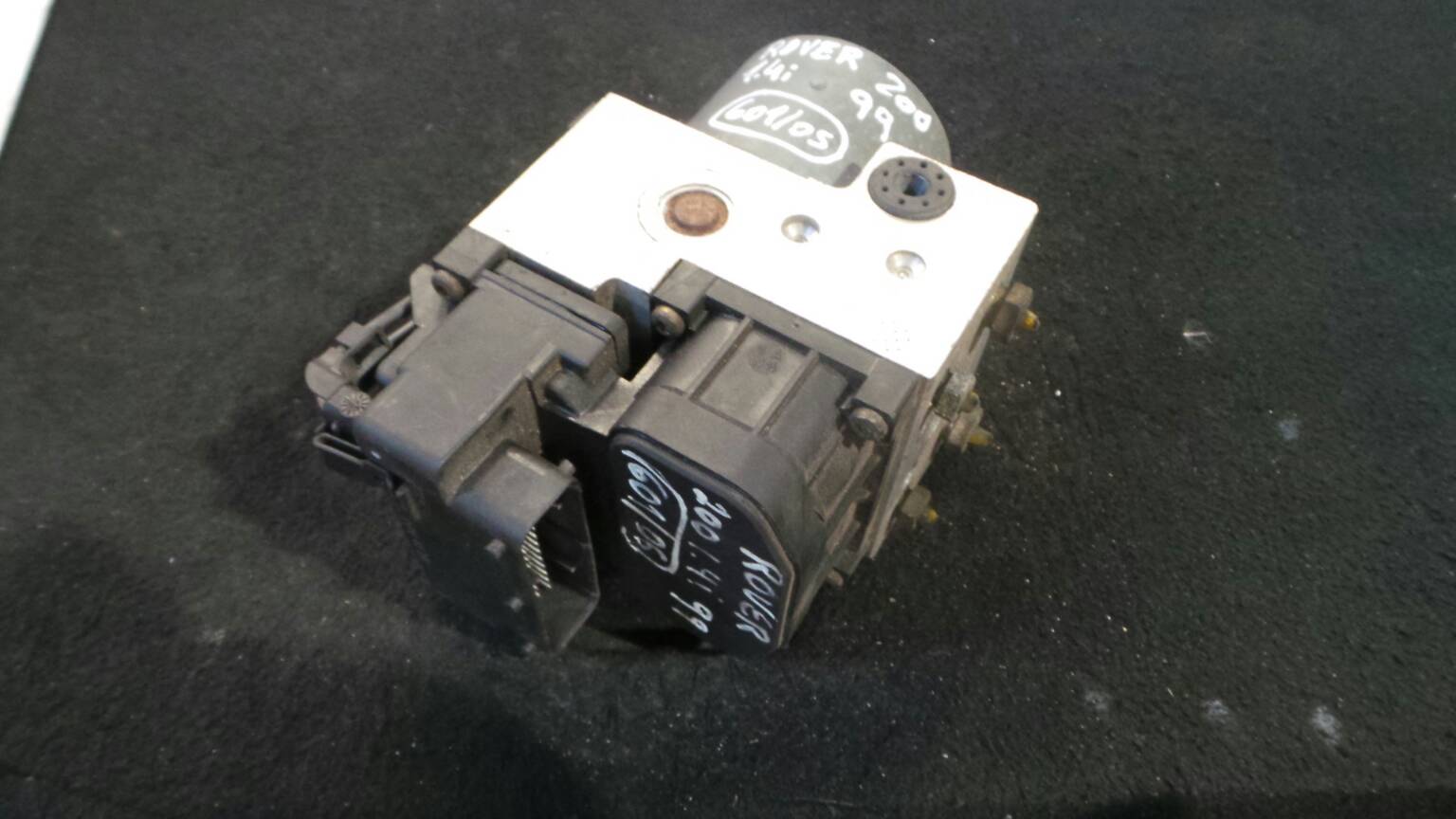 ABS ROVER 200 Hatch (RF)