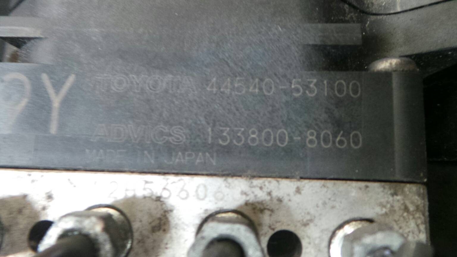 ABS LEXUS IS II (GSE2_, ALE2_, USE2_) Imagem-2