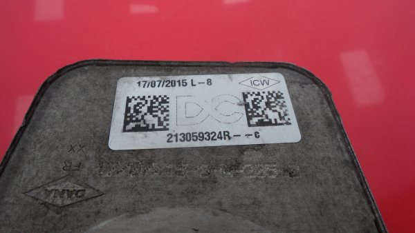Radiador do óleo NISSAN Qashqai/Qashqai+2 I (J10, JJ10) Imagem-5