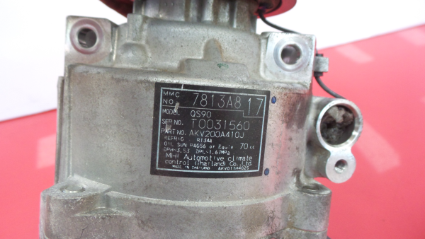 Compresseur AC MITSUBISHI ASX (GA_W_) Imagem-4