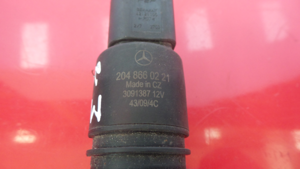 Essuie-glace moteur avant MITSUBISHI Colt VI (Z3_A, Z2_A) Imagem-3