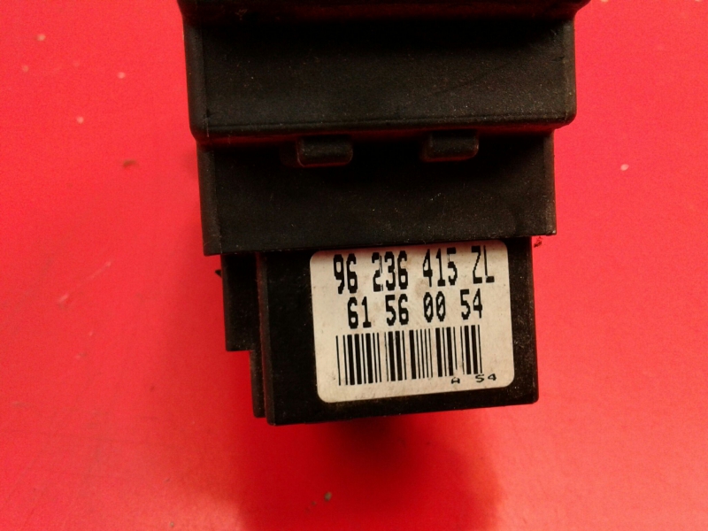 Botón / interruptor de luces CITROËN Saxo (S0, S1) Imagem-1