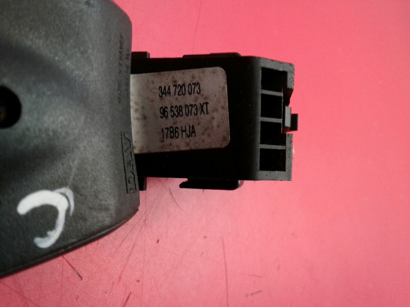 Manette / interrupteur régulateur vitesse CITROËN C5 II (RC_) Imagem-1