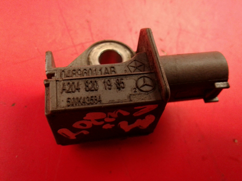 Sensor de impacto MERCEDES-BENZ Classe C (W204)