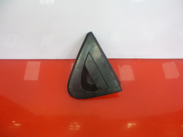 Poignée de porte arrière Droite HONDA Civic VIII Hatchback (FN_, FK_) Imagem-1