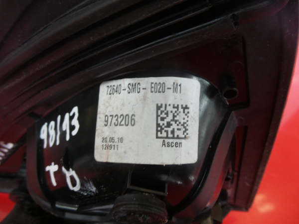 Poignée de porte arrière Droite HONDA Civic VIII Hatchback (FN_, FK_) Imagem-3