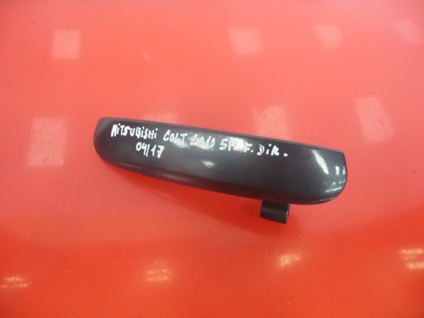 Poignée de porte avant Droite MITSUBISHI Colt VI (Z3_A, Z2_A) Imagem-1