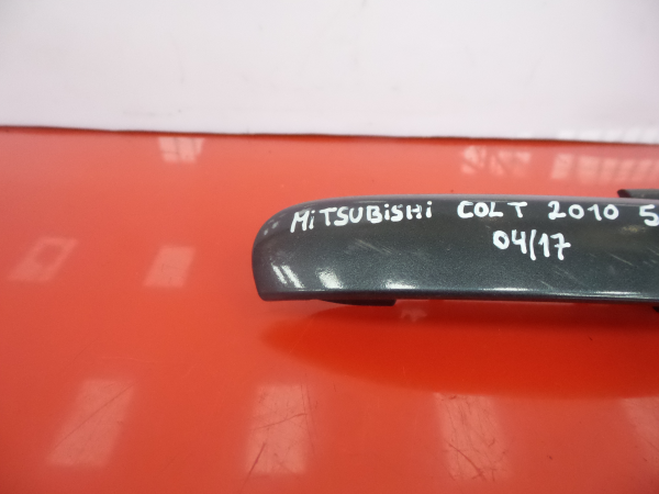 Poignée de porte arrière gauche MITSUBISHI Colt VI (Z3_A, Z2_A) Imagem-2