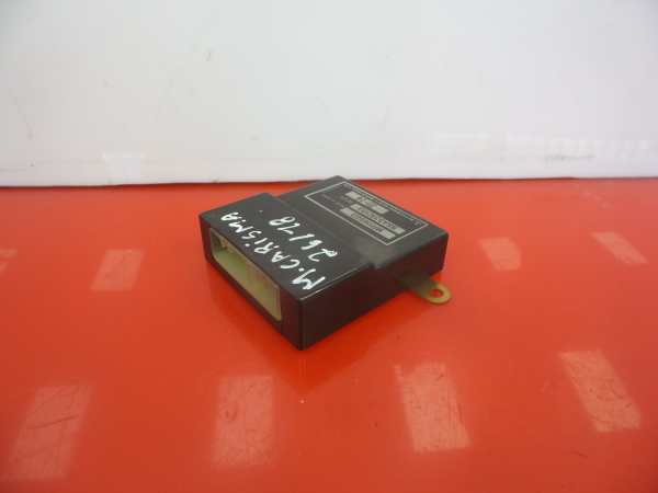 Bouton / interrupteur électromécanique  MITSUBISHI Carisma Hatchback (DA_) Imagem-1