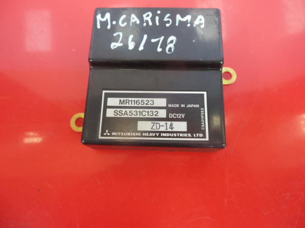 Bouton / interrupteur électromécanique  MITSUBISHI Carisma Hatchback (DA_) Imagem-3