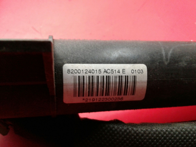 Airbag Rideau Droite RENAULT Laguna II (BG0/1_) Imagem-2