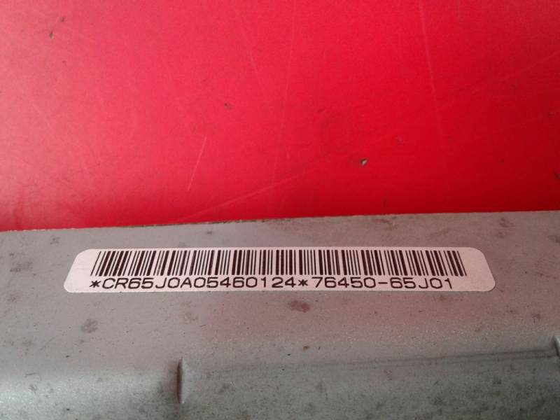 Airbag cortina direito SUZUKI Grand Vitara II (JT, TE, TD) Imagem-2