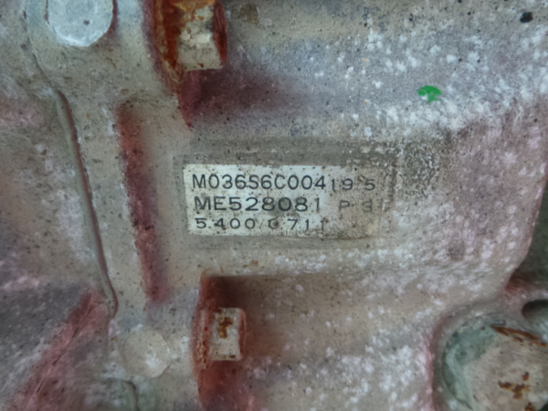 Boîte de vitesses manuelle MITSUBISHI Canter (FB7, FB8, FE7, FE8) VII Imagem-4