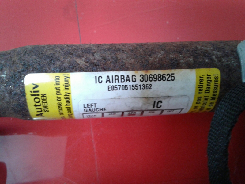 Airbag Cortinha Izquierdo VOLVO V50 (MW) Imagem-1
