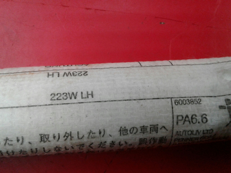 Airbag cortina esquerdo TOYOTA Avensis Wagon (_T25_) Imagem-2