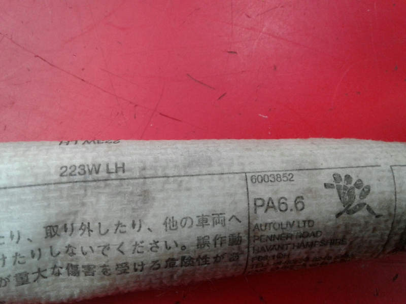 Airbag Cortinha Izquierdo TOYOTA Avensis Liftback (_T25_) Imagem-2