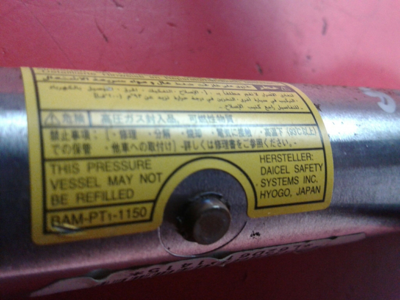 Airbag Rideau Guache LEXUS IS II (GSE2_, ALE2_, USE2_) Imagem-2