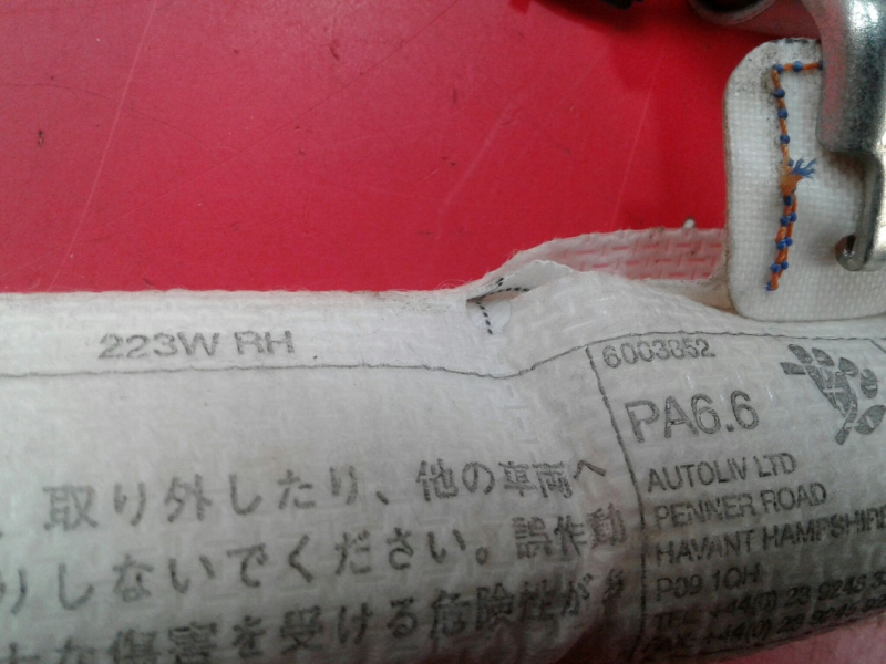 Airbag cortina direito TOYOTA Avensis Liftback (_T25_) Imagem-2