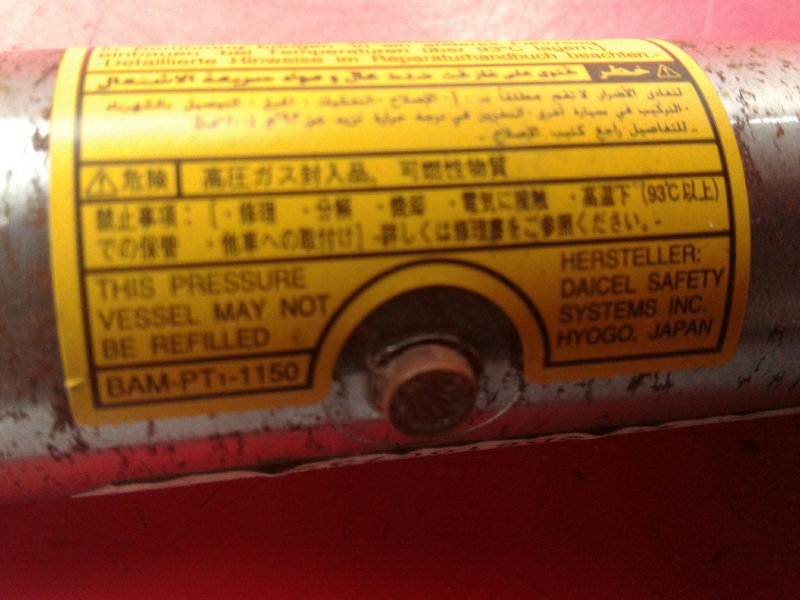 Airbag Rideau Droite LEXUS IS II (GSE2_, ALE2_, USE2_) Imagem-2