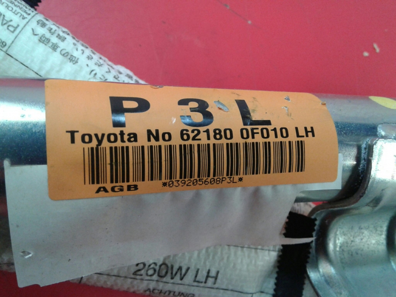 Airbag cortina esquerdo TOYOTA Corolla Verso (ZER_, ZZE12_, R1_) Imagem-1