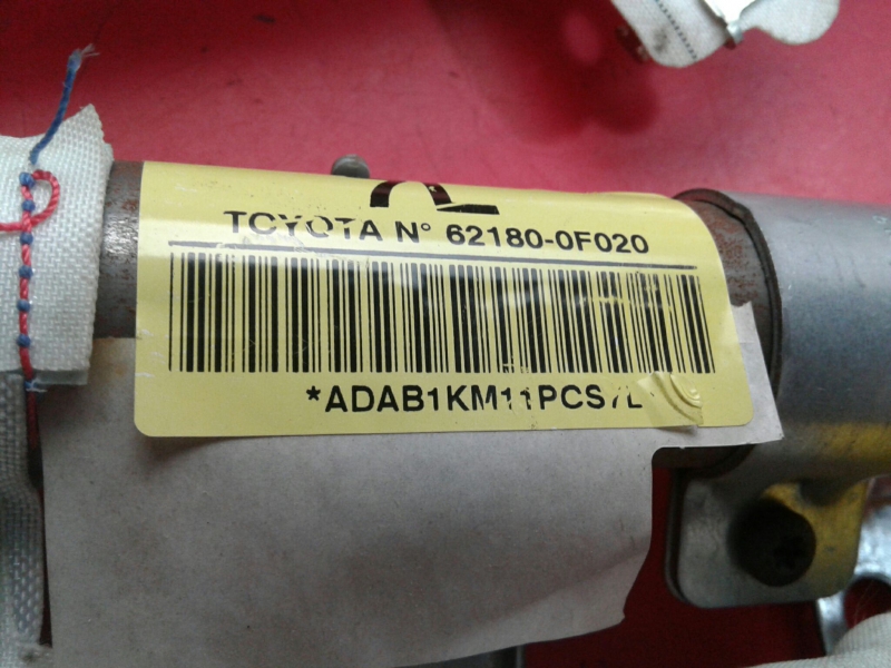 Airbag cortina esquerdo TOYOTA Verso (_R2_) Imagem-1