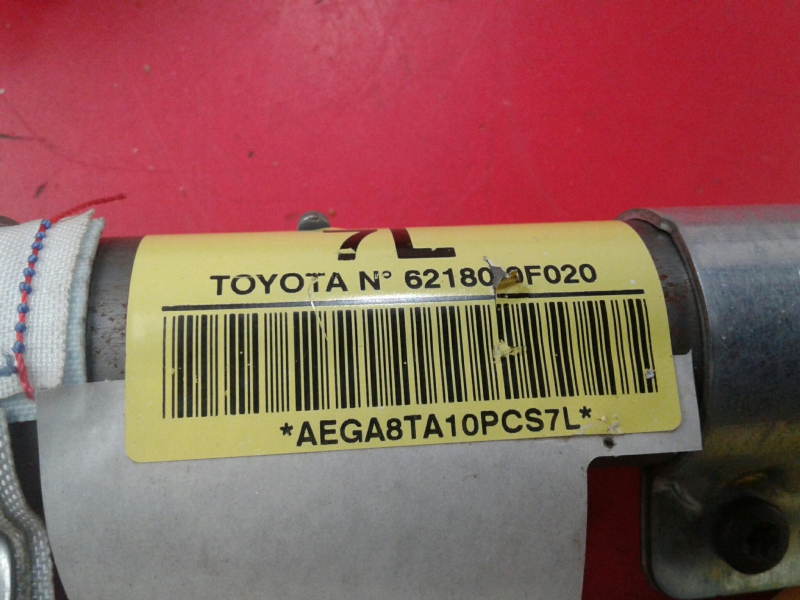 Airbag Cortinha Izquierdo TOYOTA Verso (_R2_) Imagem-1