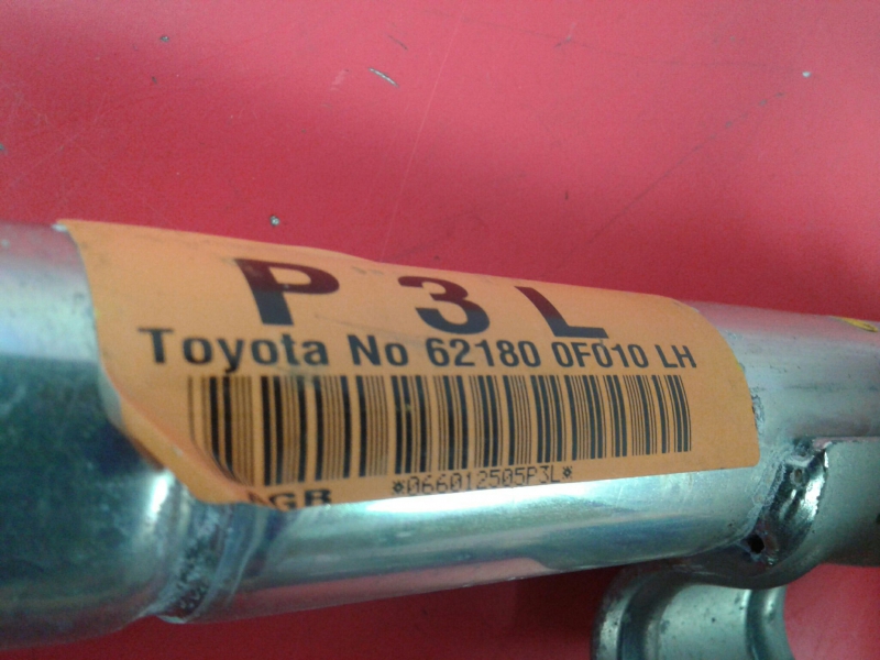 Airbag cortina esquerdo TOYOTA Corolla Verso (ZER_, ZZE12_, R1_) Imagem-1