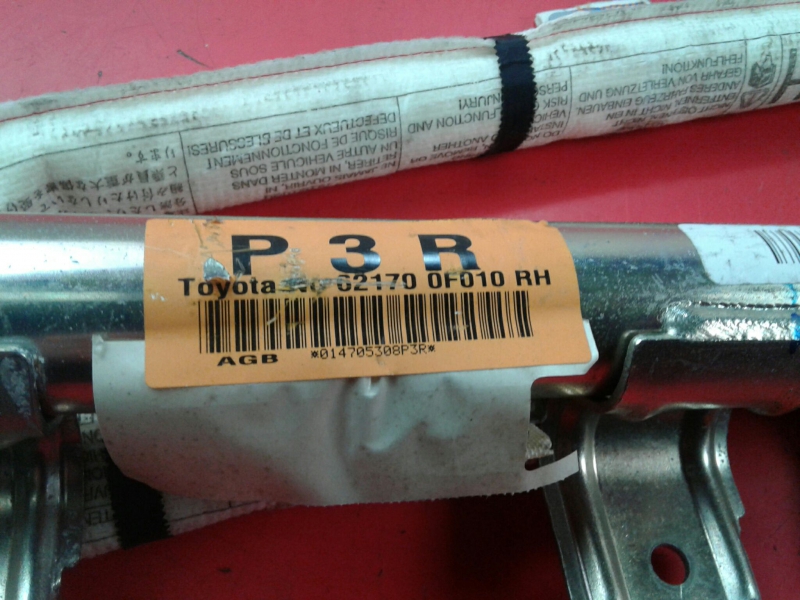 Airbag Cortina Derecho TOYOTA Corolla Verso (ZER_, ZZE12_, R1_) Imagem-1