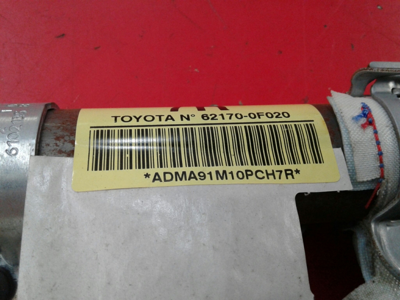 Airbag cortina direito TOYOTA Corolla Verso (ZER_, ZZE12_, R1_) Imagem-1