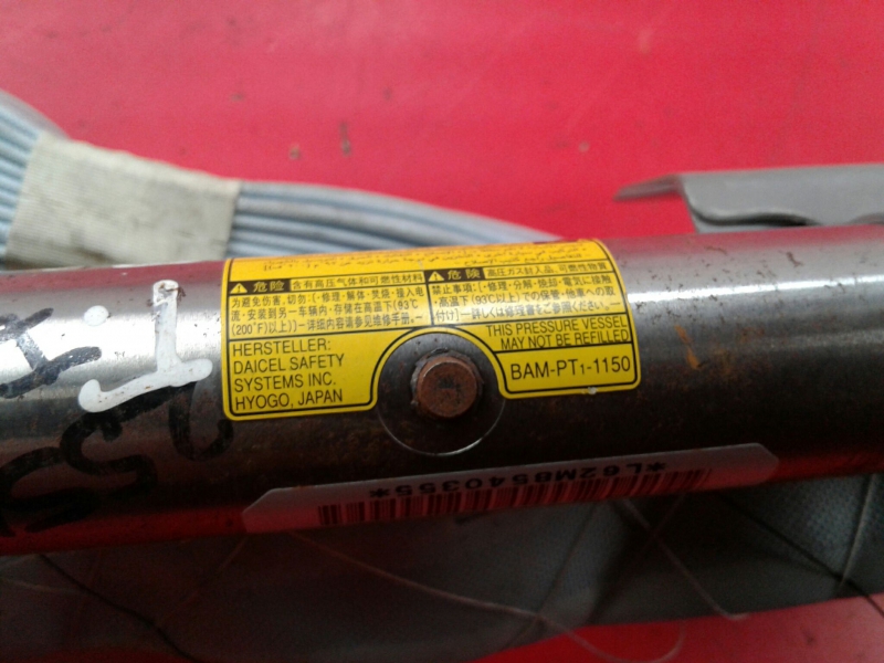 Airbag cortina esquerdo TOYOTA Prius Hatchback (_W3_) Imagem-1