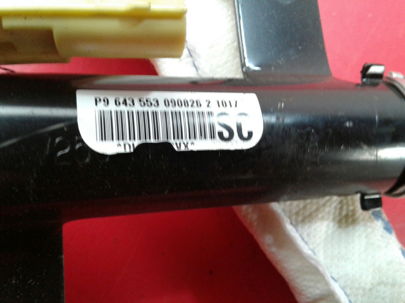 Airbag cortina esquerdo CHEVROLET Epica (KL1) Imagem-1