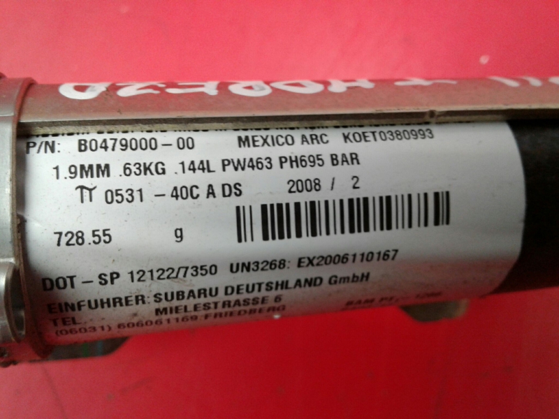 Airbag cortina esquerdo SUBARU Impreza Hatchback (GR, GH, G3) Imagem-1