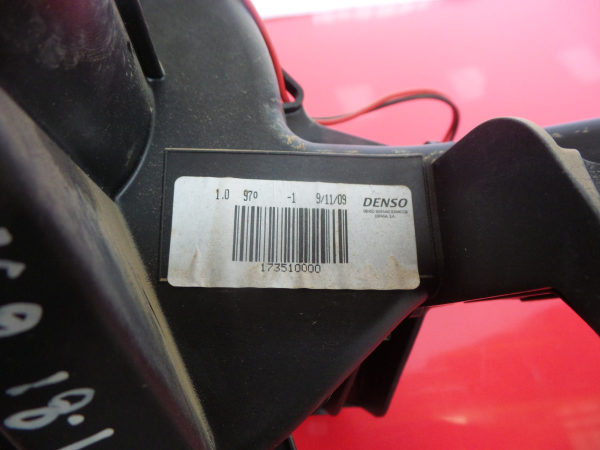 Motor de calefacción CITROËN C4 Picasso I (UD_) Imagem-5