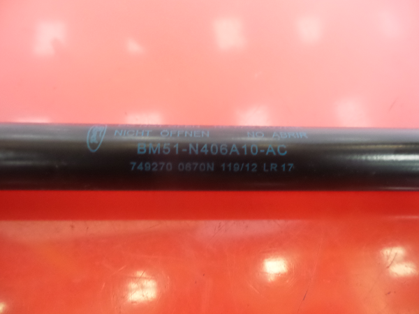 Ammortizzatore Bagagliaio FORD Focus III Carrinha Imagem-3