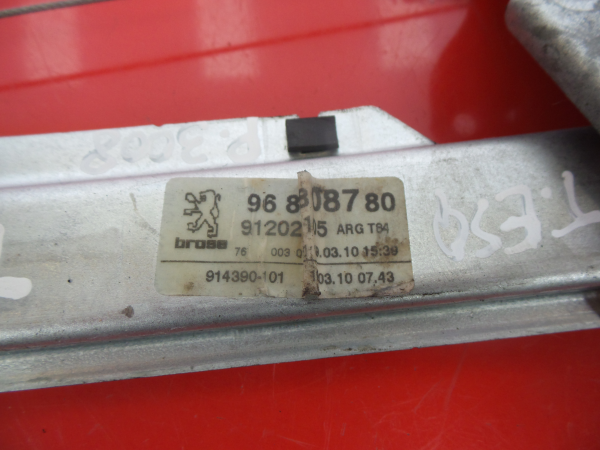 Lève-vitre arrière gauche PEUGEOT 3008 I (0U_) Imagem-3