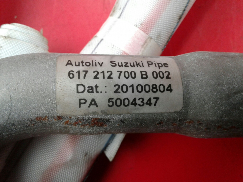 Airbag Rideau Guache SUZUKI Swift IV (FZ, NZ) Imagem-1
