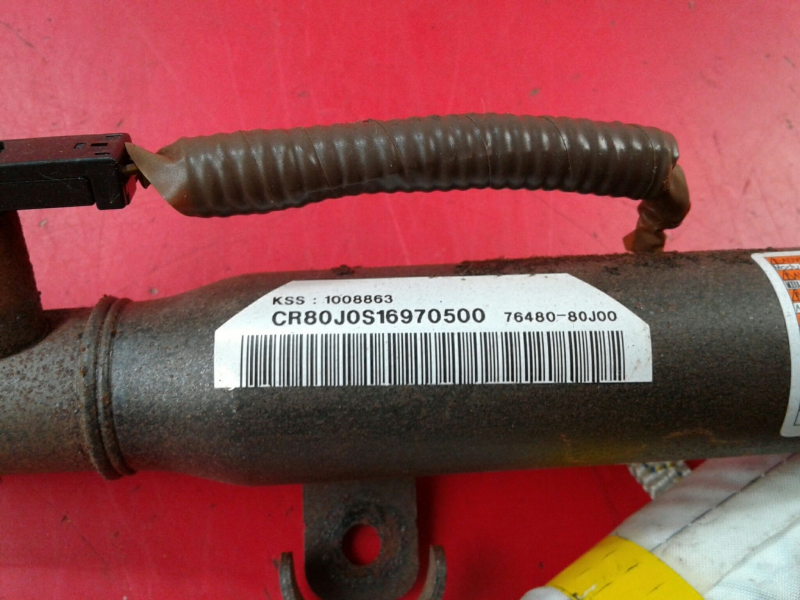 Airbag Rideau Droite SUZUKI SX4 (EY, GY) Imagem-1