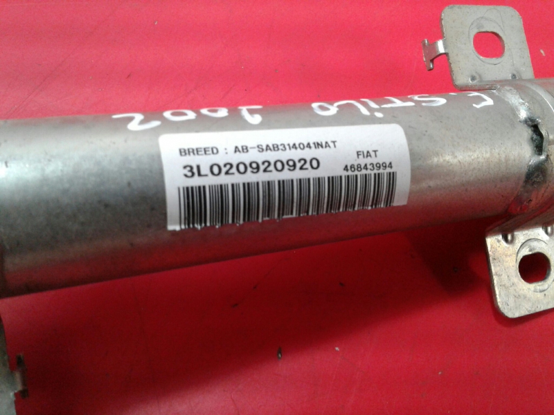 Airbag Rideau Guache FIAT Stilo (192_) Imagem-1