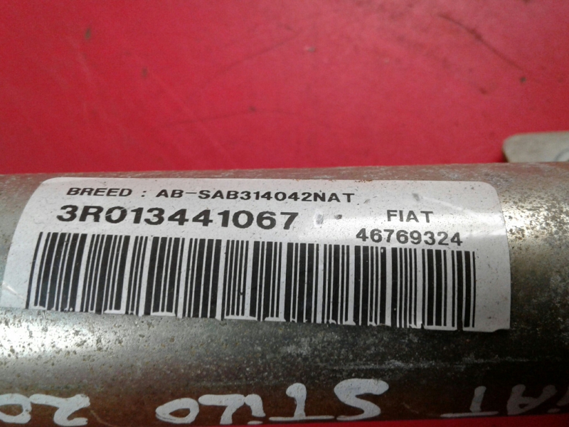 Airbag Cortina Derecho FIAT Stilo (192_) Imagem-1