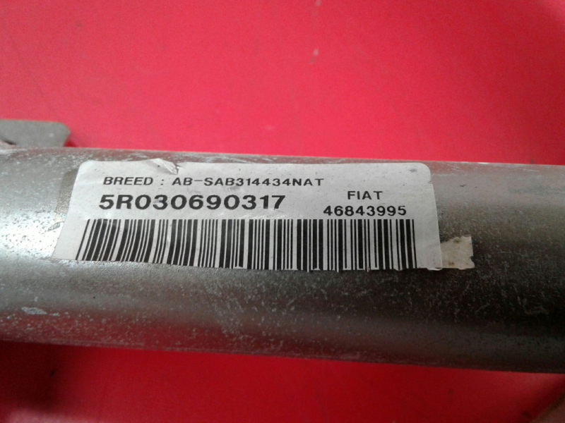 Airbag Rideau Droite FIAT Stilo (192_) Imagem-1